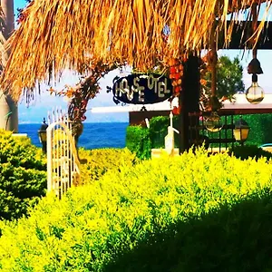 House Butik İzmir